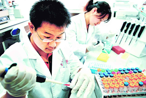 国度基因库的近况，若何实现成就转化