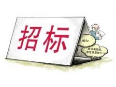 2017，医用耗材、试剂招标10大趋向