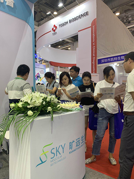 苏州巅峰国际官网生物，亮相2019全国医学检验大会！