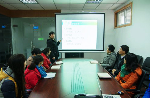 巅峰国际官网-钻营健全,你我一路成长