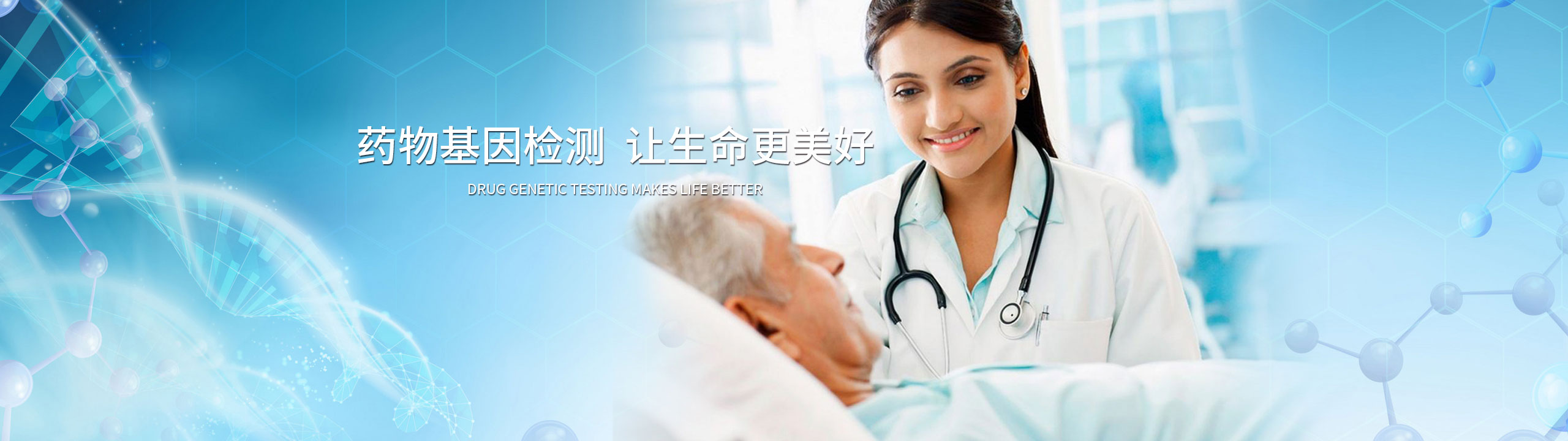 巅峰国际官网-钻营健全,你我一路成长